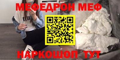 скорость Бугуруслан