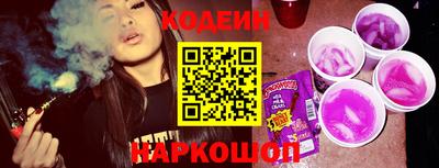 не бодяженный Бузулук