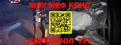 ПСИЛОЦИБИНОВЫЕ ГРИБЫ Нижний Тагил