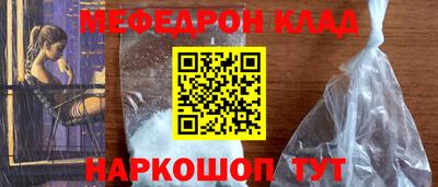 не бодяженный Бузулук
