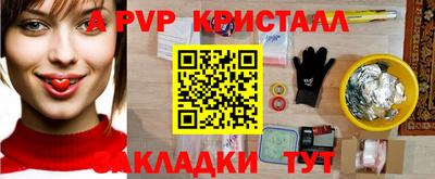 героин Новоалександровск