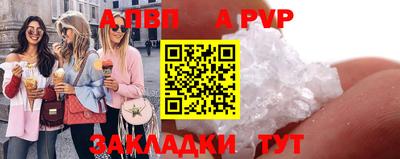 не бодяженный Бузулук