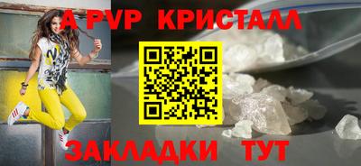 скорость Бугуруслан