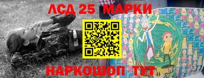 скорость Бугуруслан