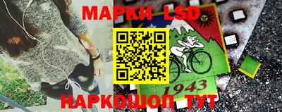 героин Новоалександровск