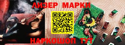 амфетамин Волжск