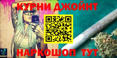 амфетамин Волжск