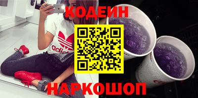 скорость Бугуруслан