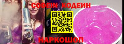 скорость Бугуруслан