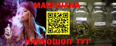 MDMA Premium VHQ Волжский