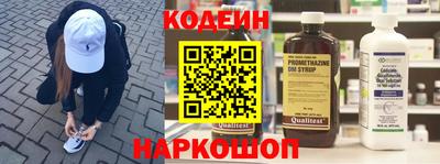 не бодяженный Бузулук