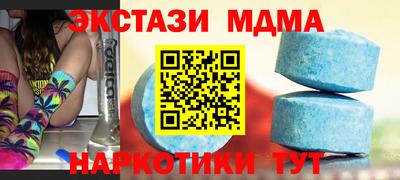 скорость Бугуруслан