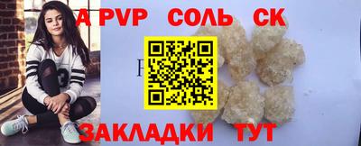 MDMA Premium VHQ Волжский