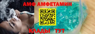 скорость Бугуруслан