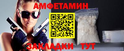 каннабис Будённовск