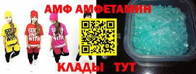 не бодяженный Бузулук