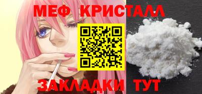 не бодяженный Бузулук