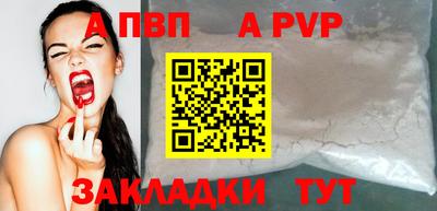 не бодяженный Бузулук