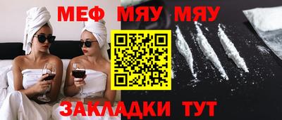 не бодяженный Бузулук