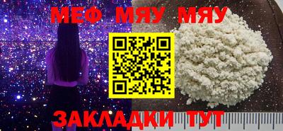 скорость Бугуруслан