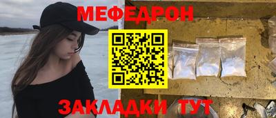скорость Бугуруслан